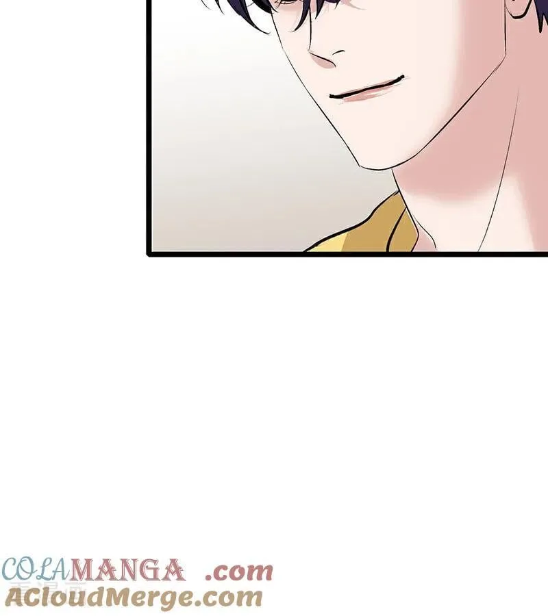第60话 组内投票 第25页