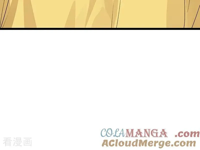第60话 组内投票 第28页