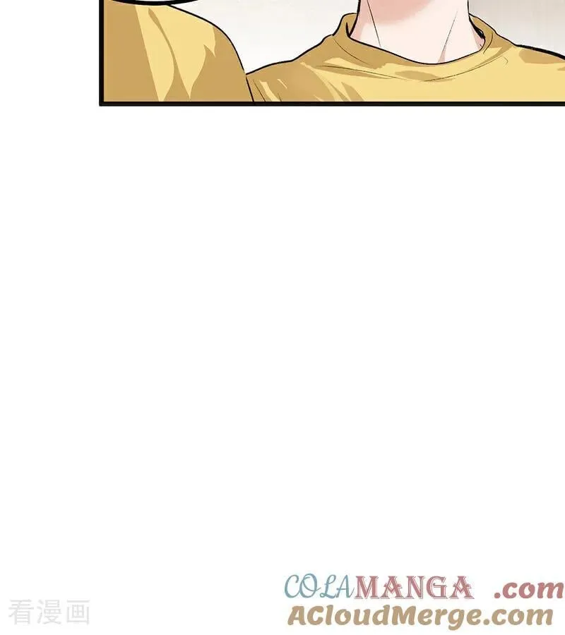第60话 组内投票 第58页