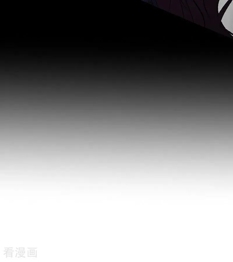 第60话 组内投票 第84页