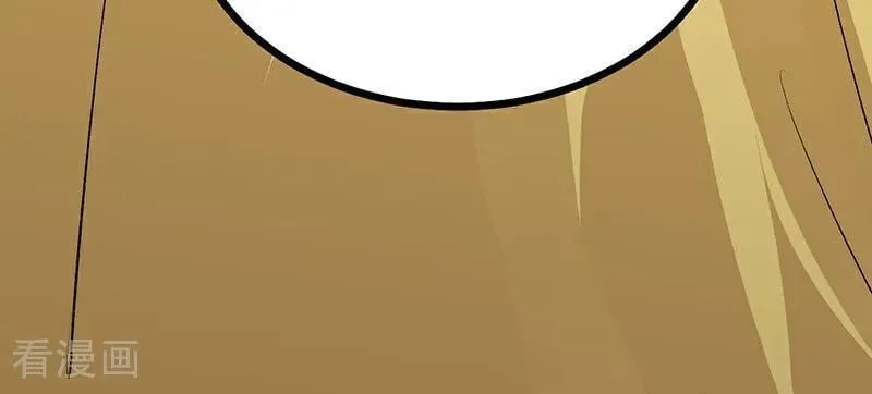 第60话 组内投票 第92页