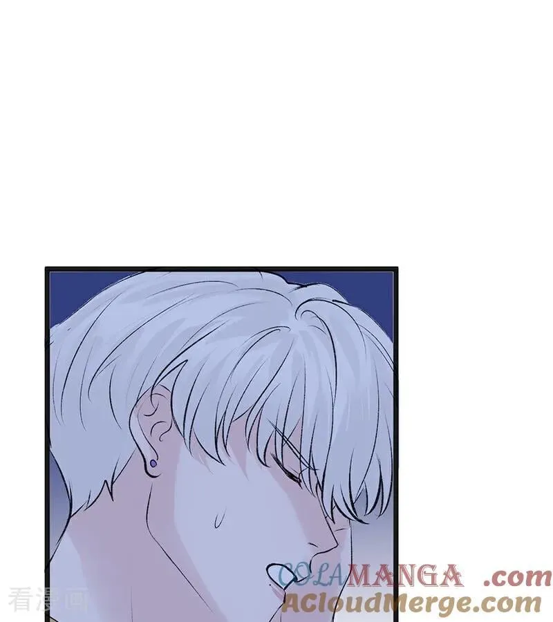 第61话 夏景川的过去 第19页