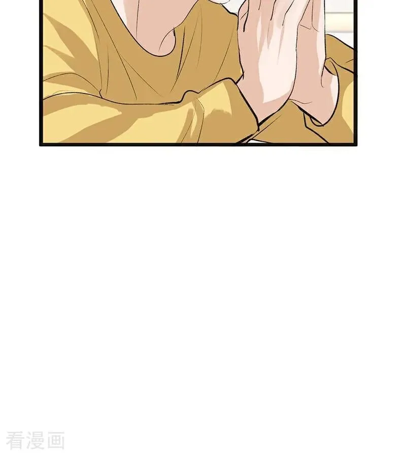 第61话 夏景川的过去 第39页