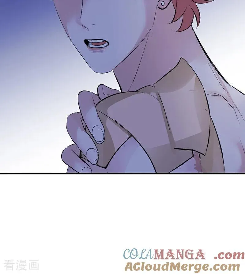 第61话 夏景川的过去 第64页
