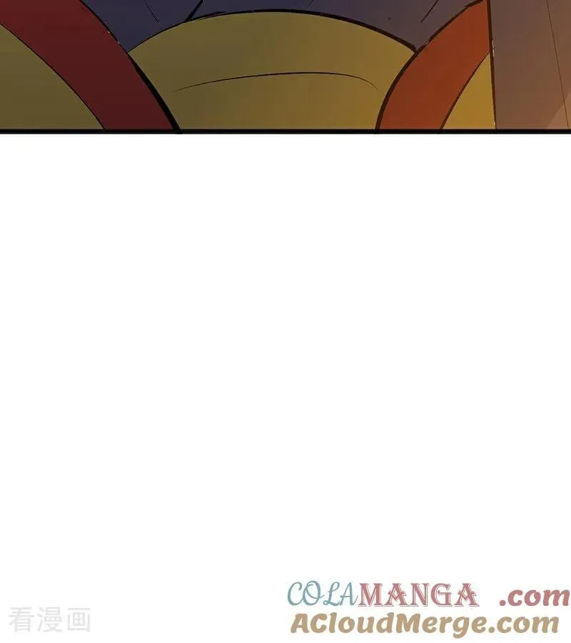 第63话 任务 第37页