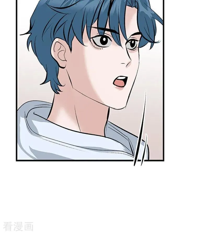第63话 任务 第62页
