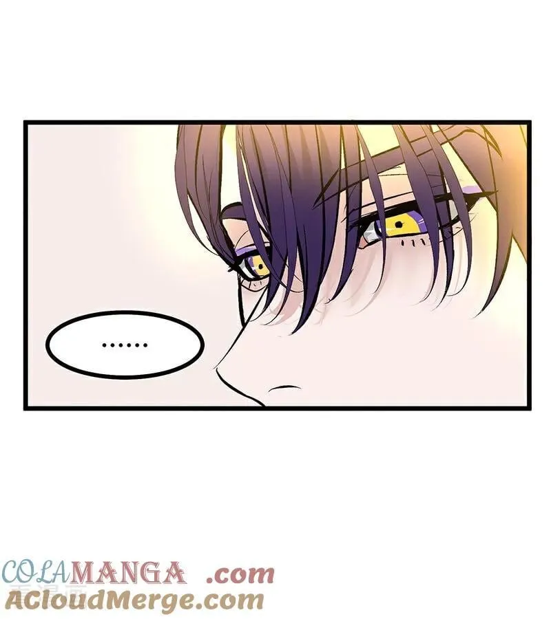 第63话 任务 第85页