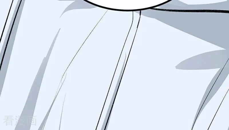 第63话 任务 第106页