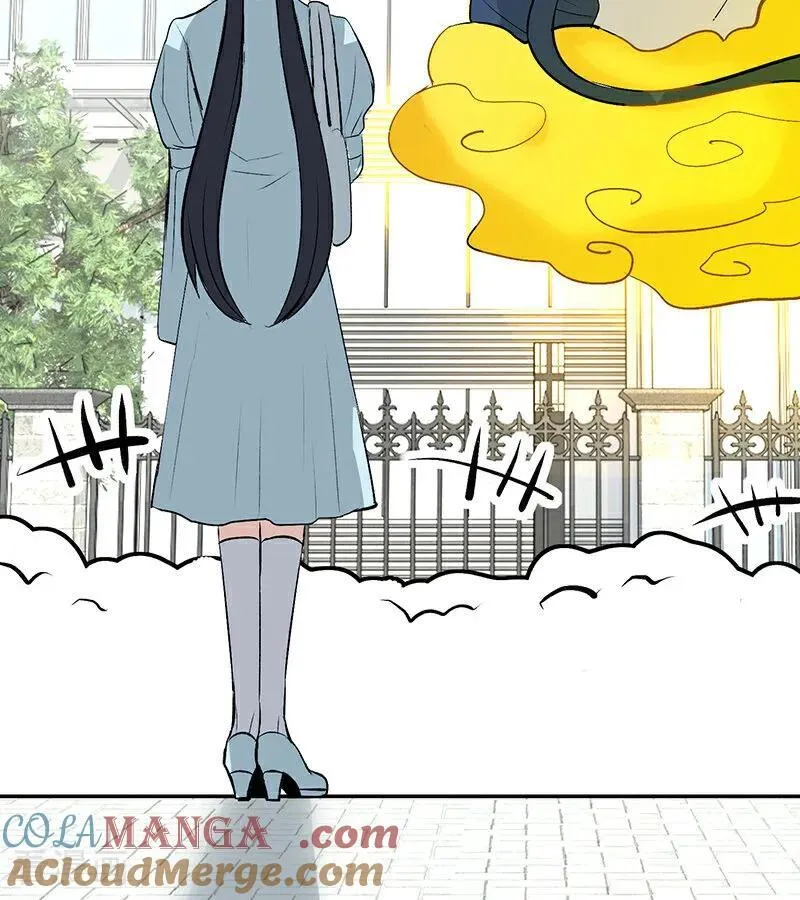 第64话 亏欠感 第13页