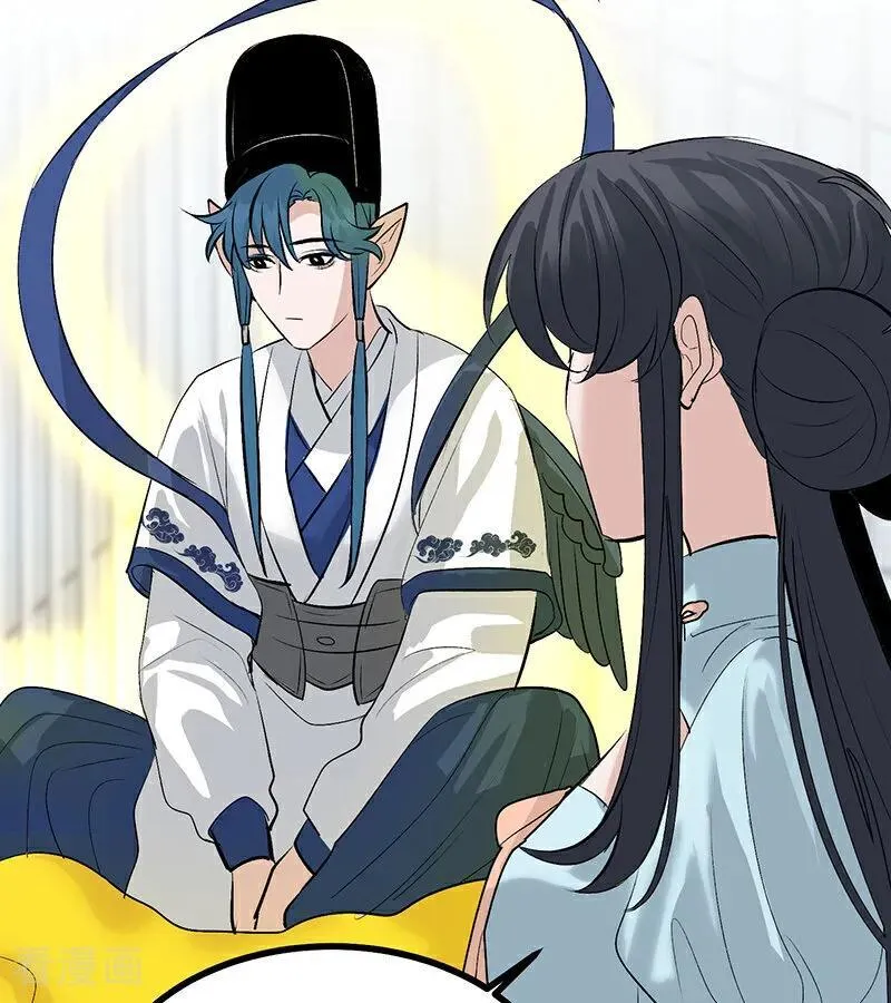 第64话 亏欠感 第23页
