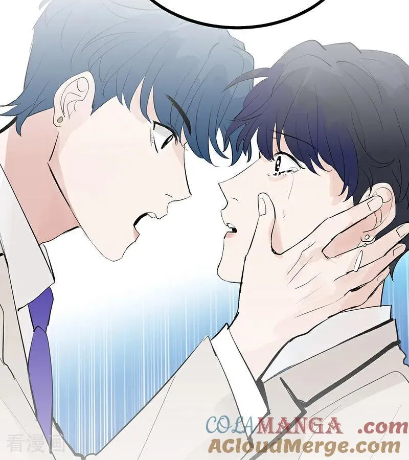 第64话 亏欠感 第41页