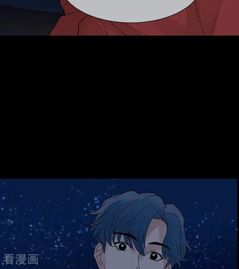 第64话 亏欠感 第48页