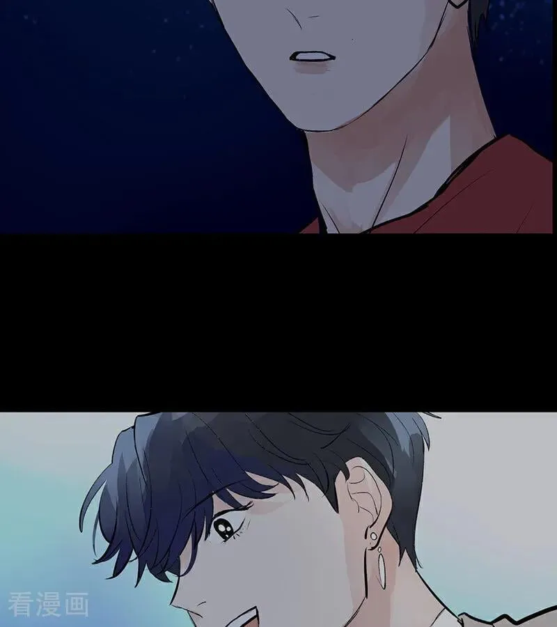 第64话 亏欠感 第50页