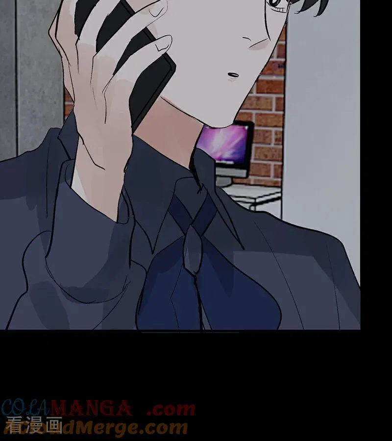 第64话 亏欠感 第53页