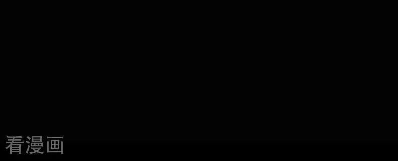 第64话 亏欠感 第55页