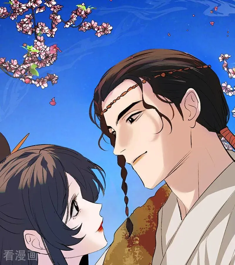 第64话 亏欠感 第80页