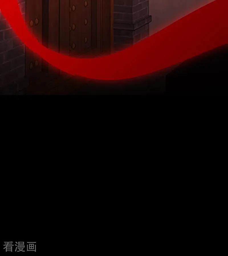 第64话 亏欠感 第84页