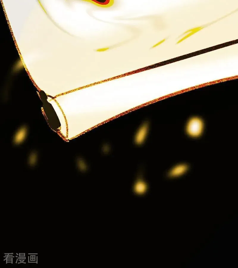 第64话 亏欠感 第99页