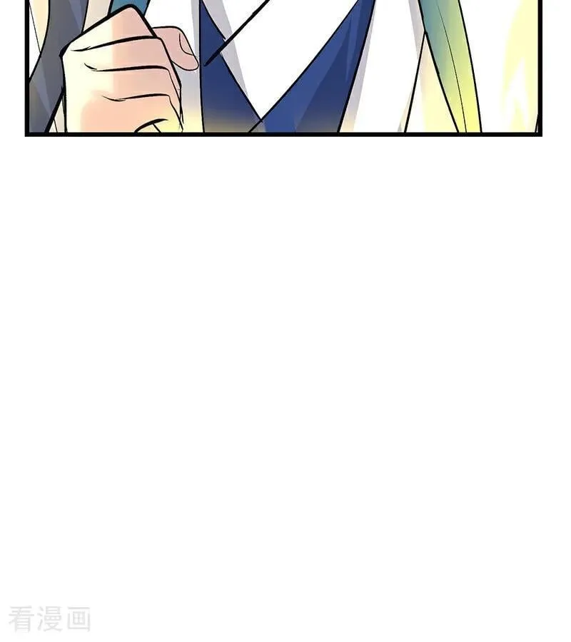 第64话 亏欠感 第107页