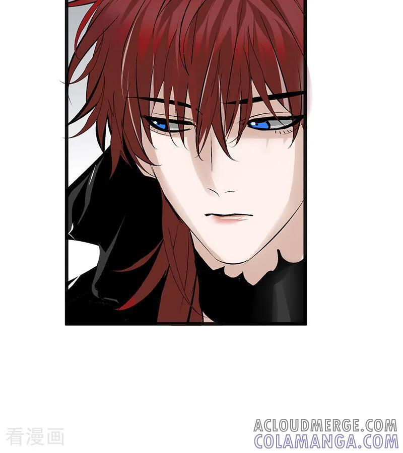 第65话 达拉崩吧 第41页