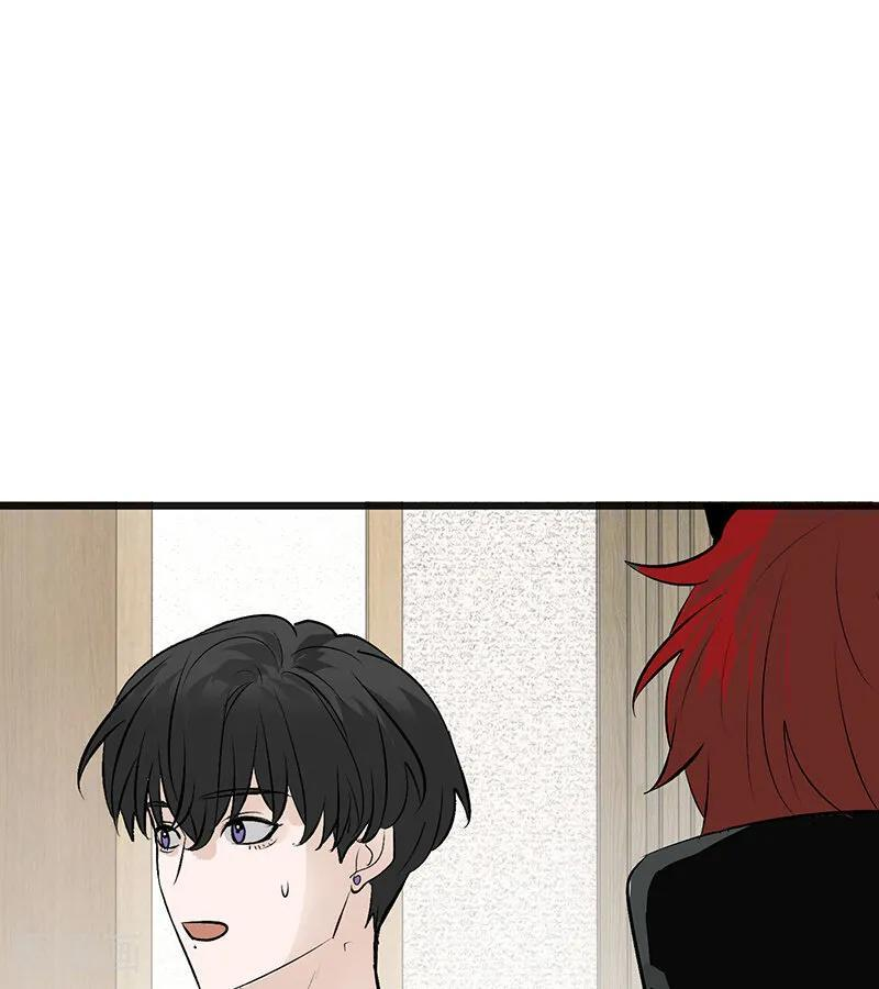 第65话 达拉崩吧 第42页