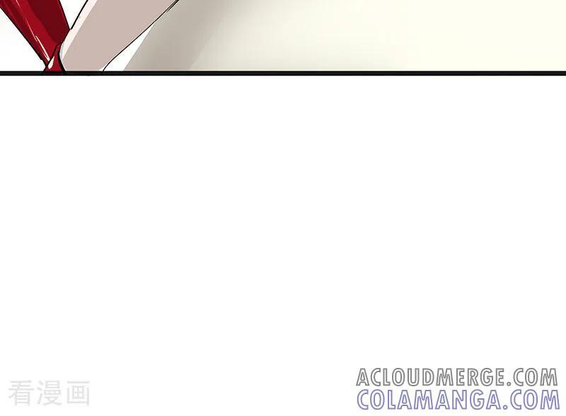 第65话 达拉崩吧 第49页