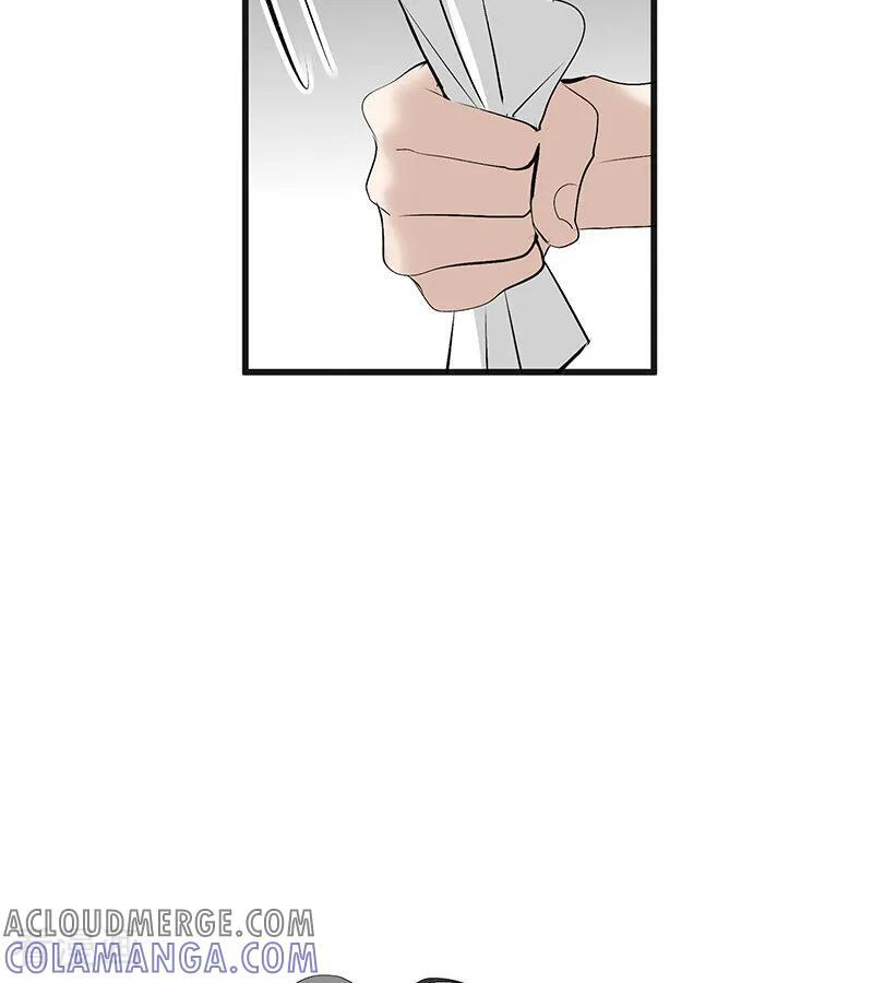 第65话 达拉崩吧 第121页