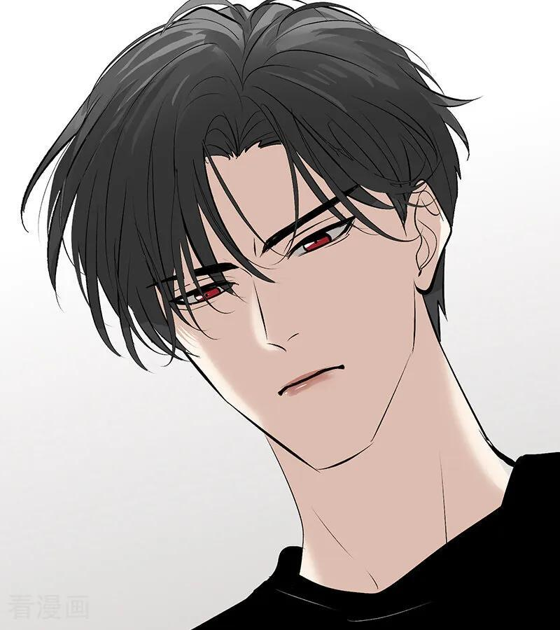第65话 达拉崩吧 第122页
