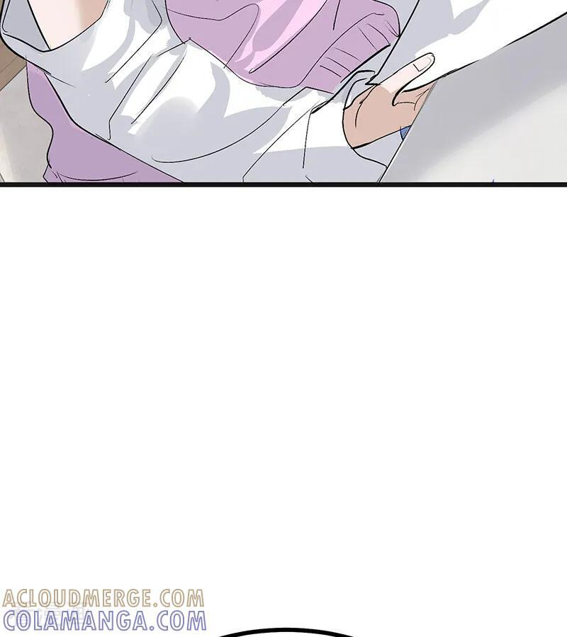 第66话 面具 第22页