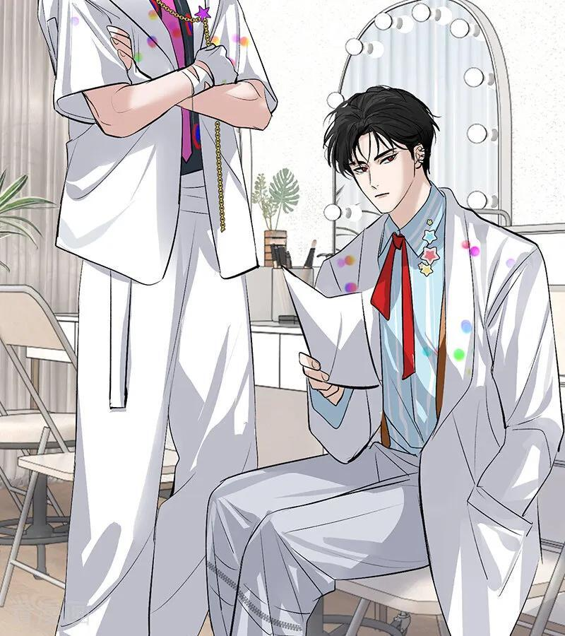 第66话 面具 第29页
