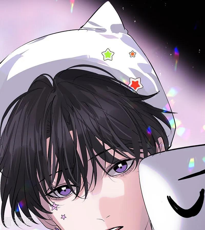 第67话 独奏 第7页