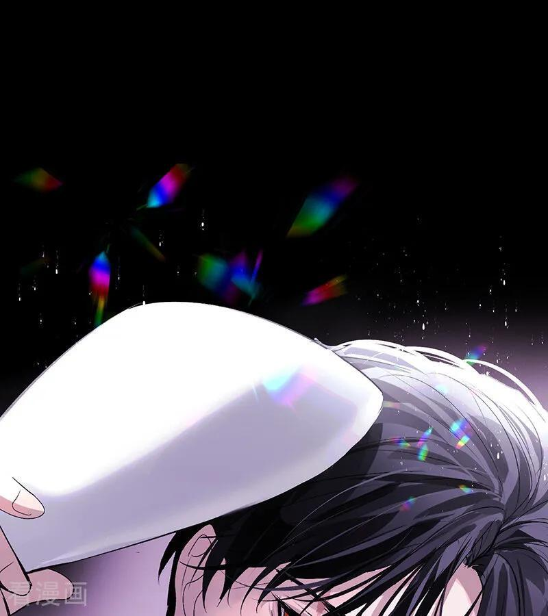 第67话 独奏 第22页