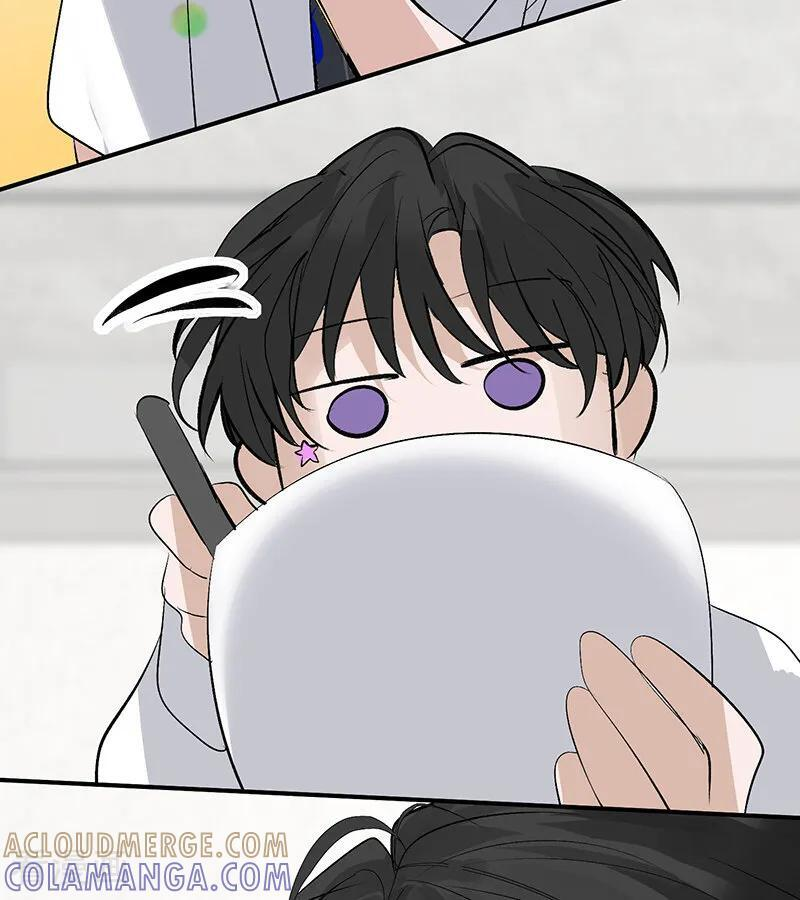 第67话 独奏 第33页