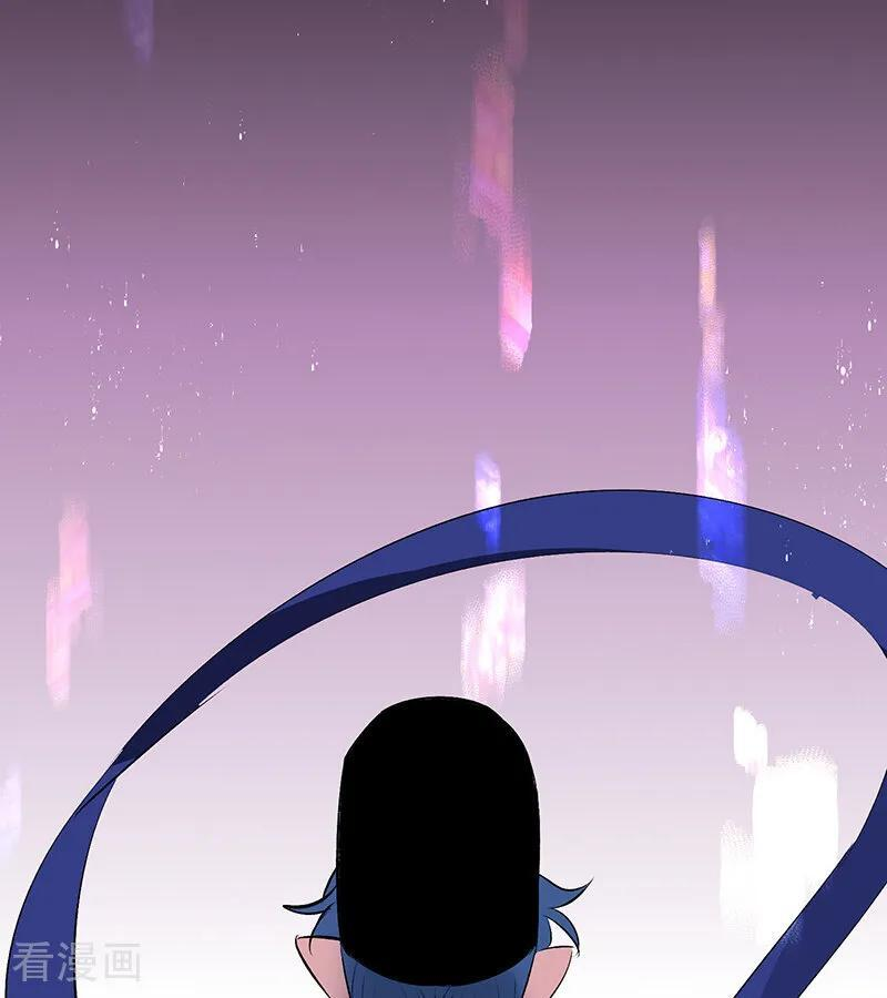 第67话 独奏 第51页