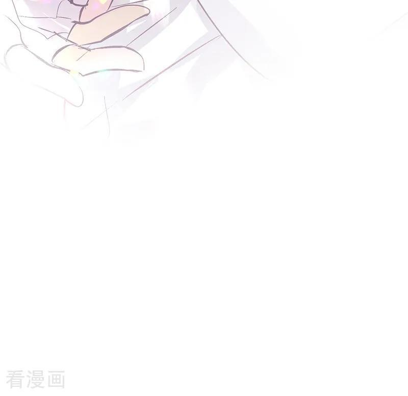 第67话 独奏 第70页