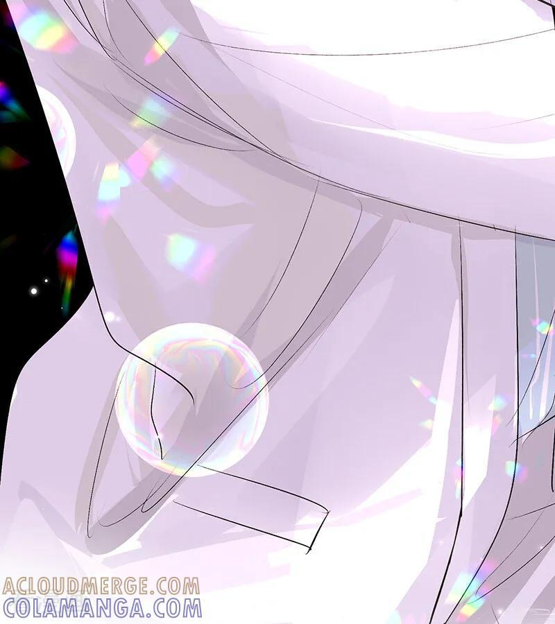 第67话 独奏 第73页