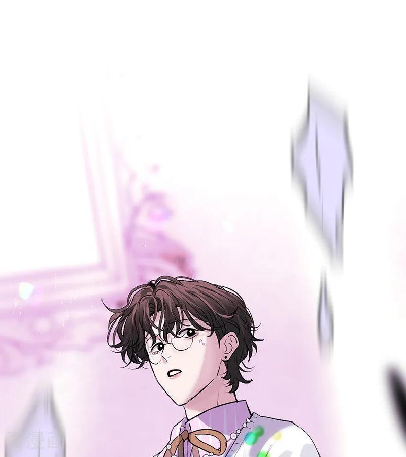 第67话 独奏 第107页