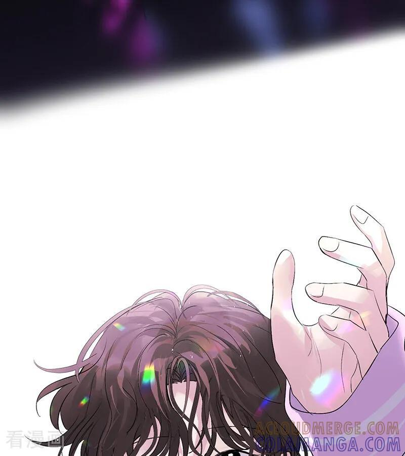 第67话 独奏 第109页