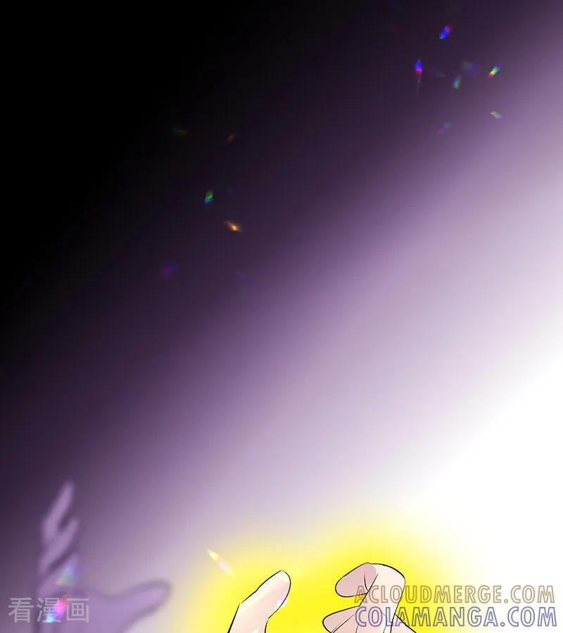第67话 独奏 第113页