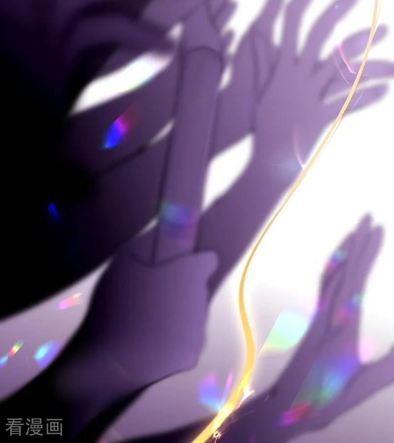 第67话 独奏 第115页