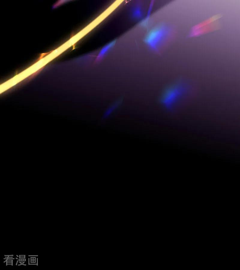 第67话 独奏 第116页