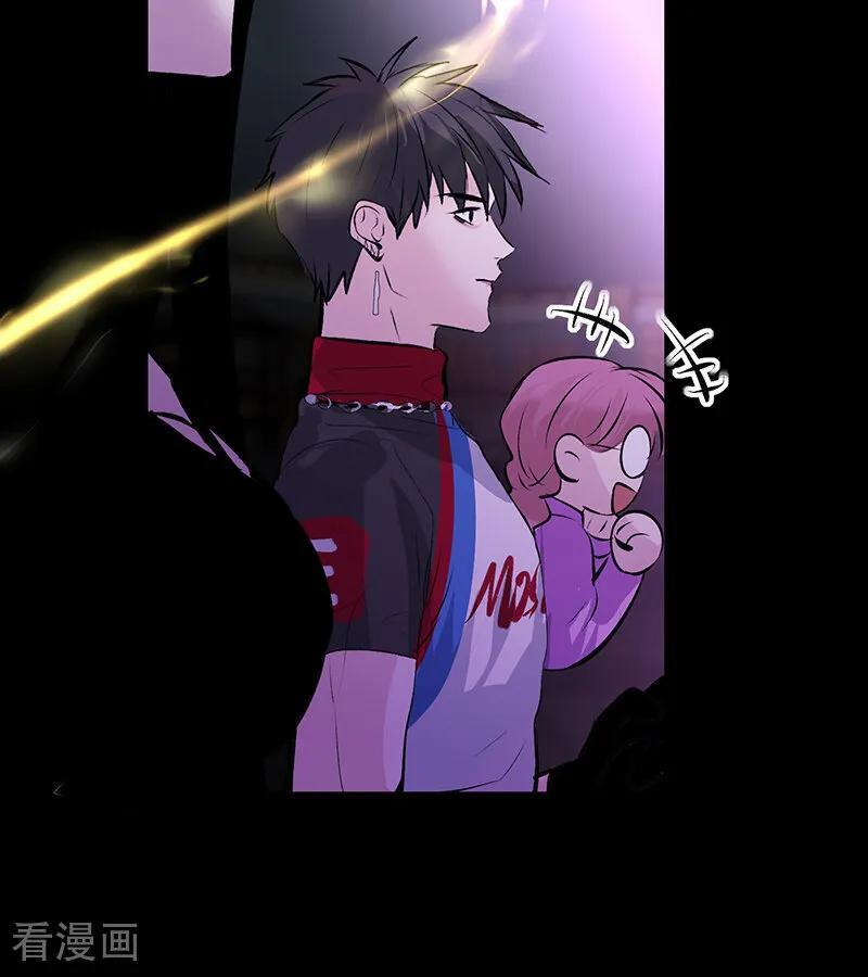 第67话 独奏 第119页
