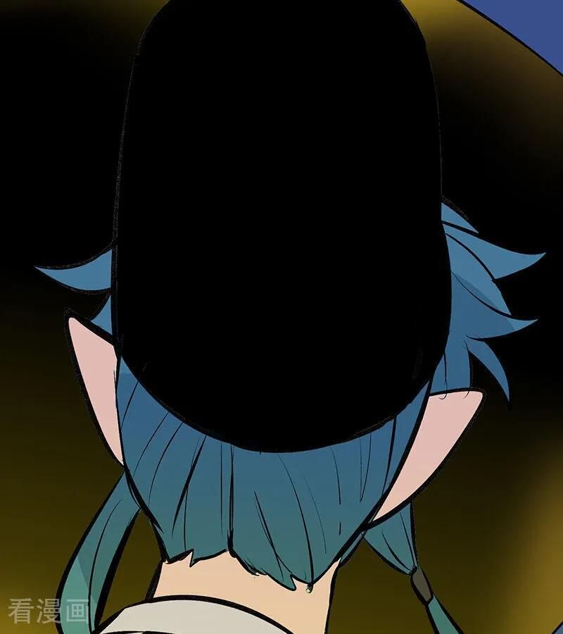 第67话 独奏 第126页