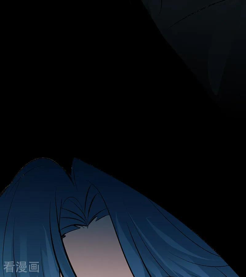 第67话 独奏 第130页