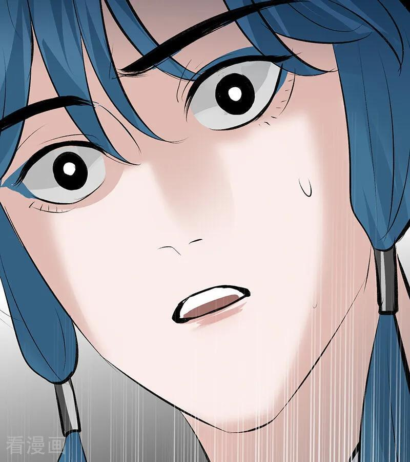 第67话 独奏 第131页