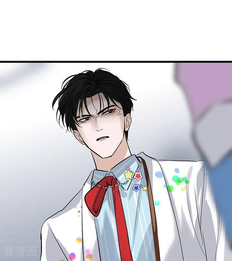 第68话 幕后谈判 第64页