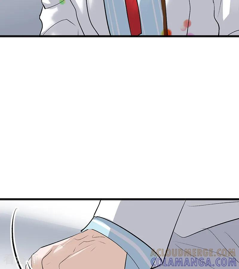 第68话 幕后谈判 第65页