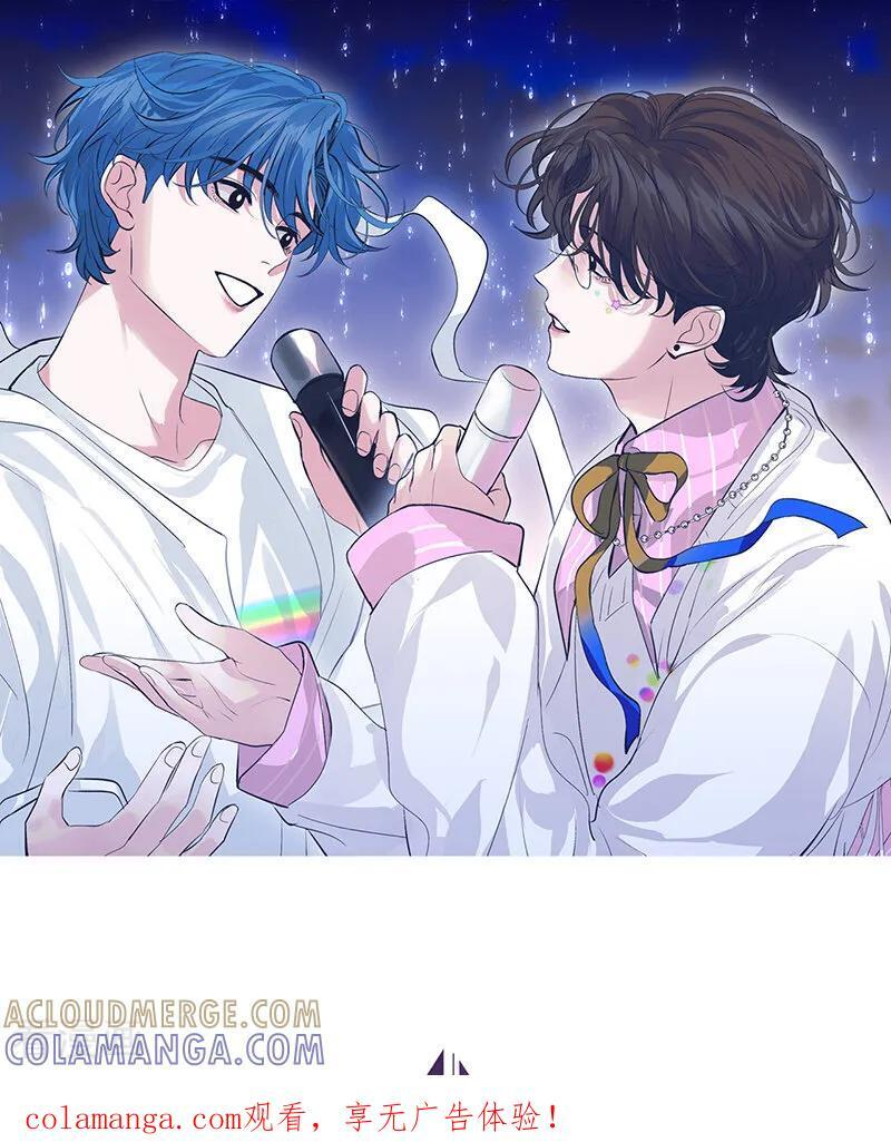 第69话 世界不会轻易崩塌 第1页