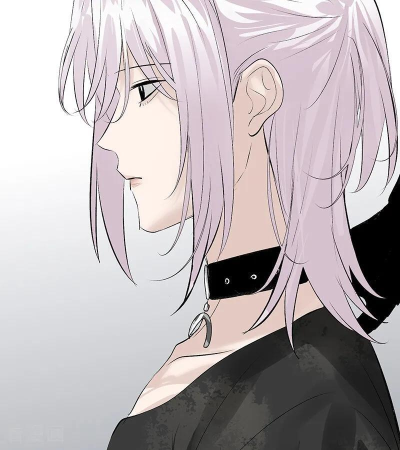 第69话 世界不会轻易崩塌 第4页
