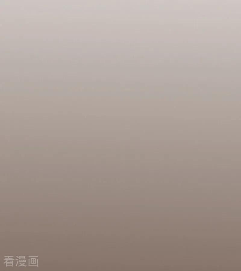 第69话 世界不会轻易崩塌 第11页